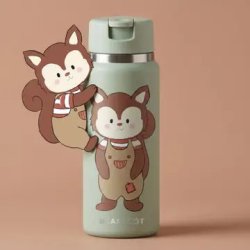 Bearfoot Tiny - Termo Drikkedunk - 200 ml - Salvia Egern 