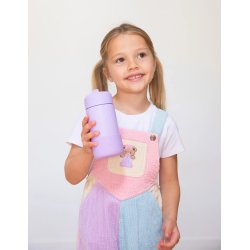 Montii Fusion 350 ml Sipper drikkeflaske - Lila