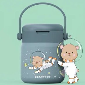 Bearfoot Termobeholder - Rustfri st�l - 500 ml - Bj�rn i rummet 