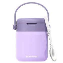 Bearfoot Termobeholder - Rustfri st�l - 500 ml - Lyser�d 